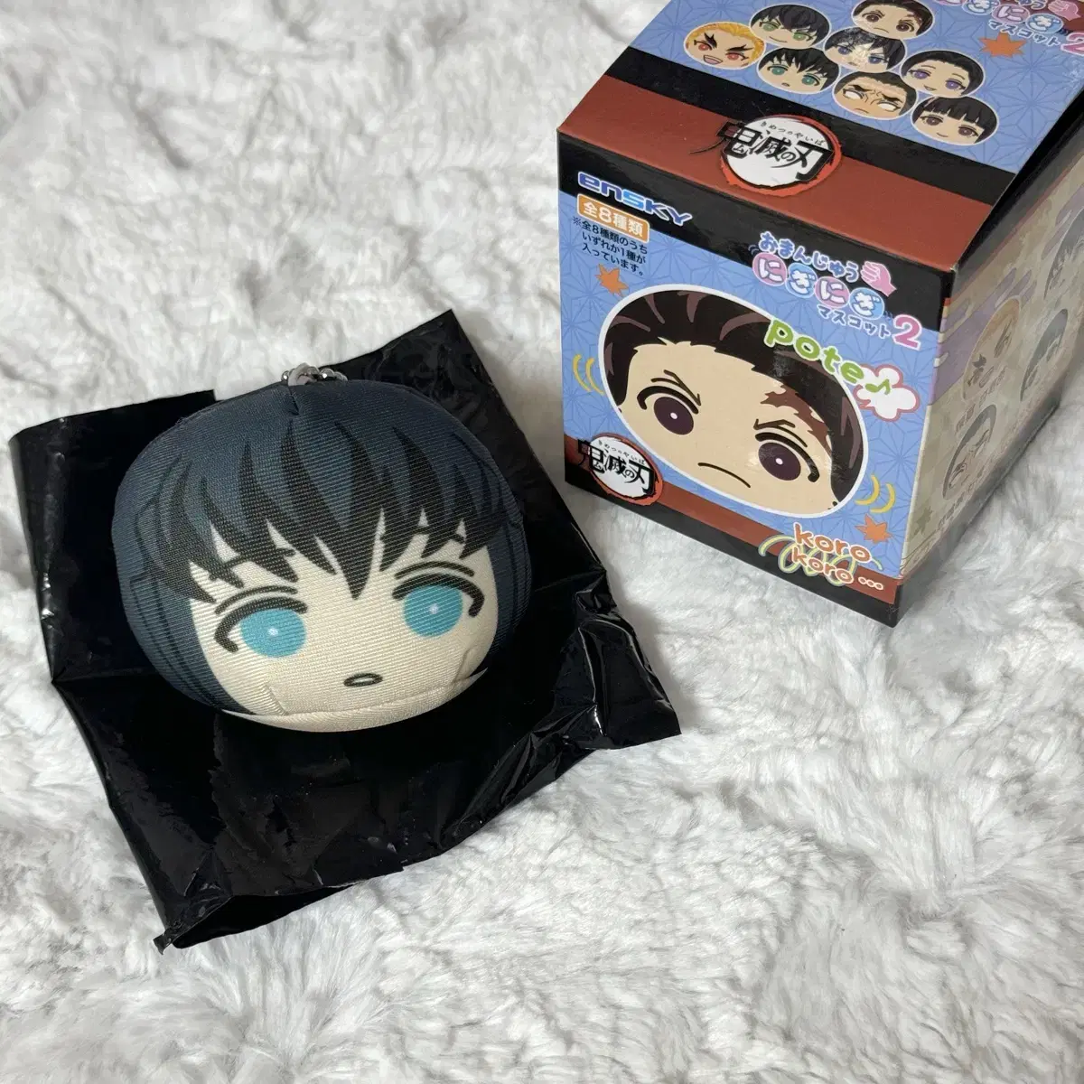 Demon Slayer Muichiro Nigi Manju Doll