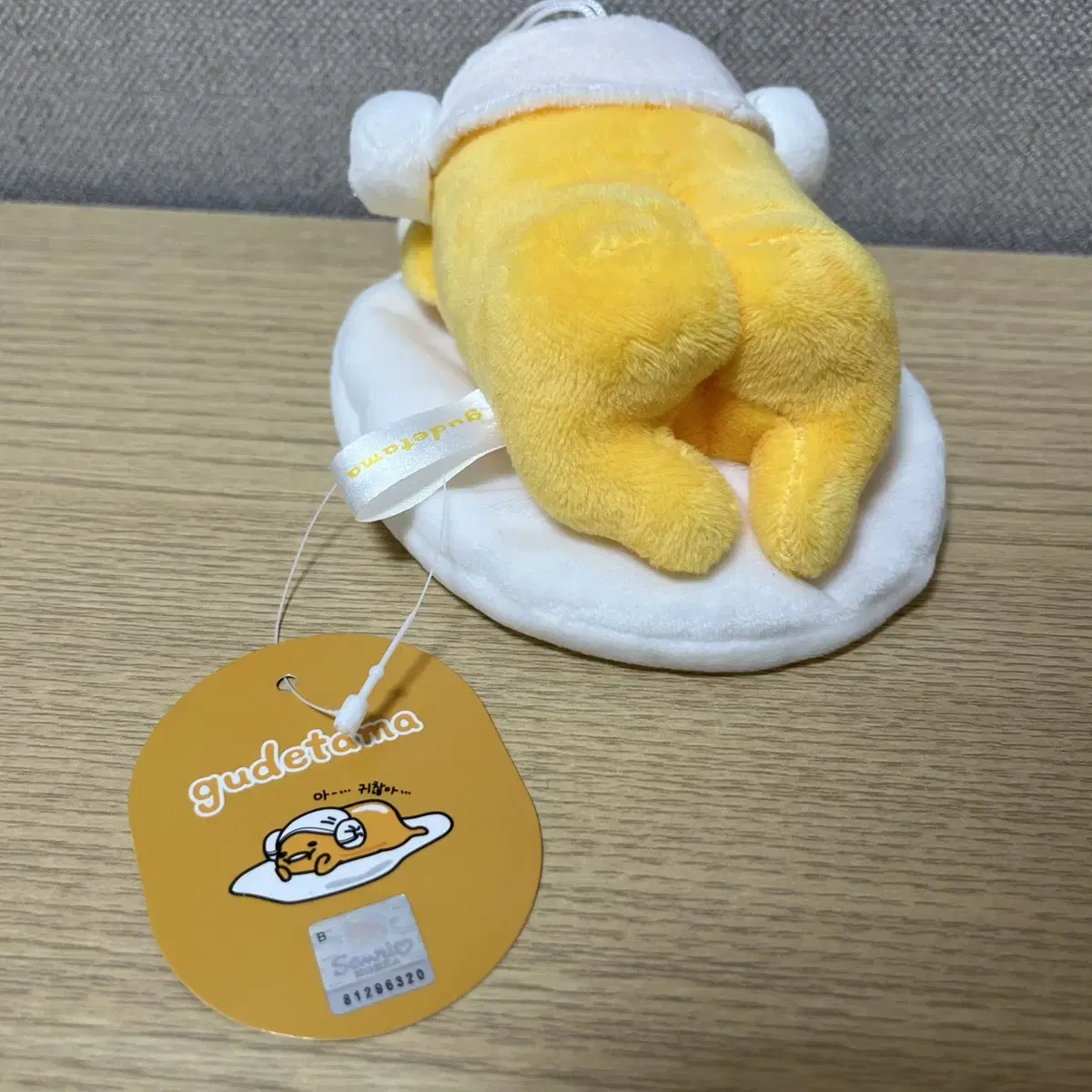 구데타마 양머리 미니 인형 키링 9cm