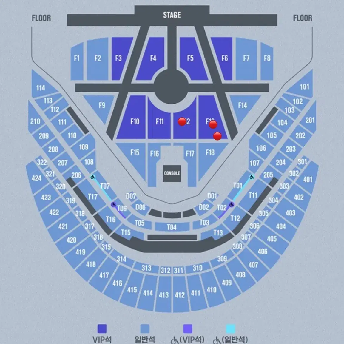 엔시티드림 막콘 F12 콘서트 플로어 티켓 양도 판매 대행 대리 일본