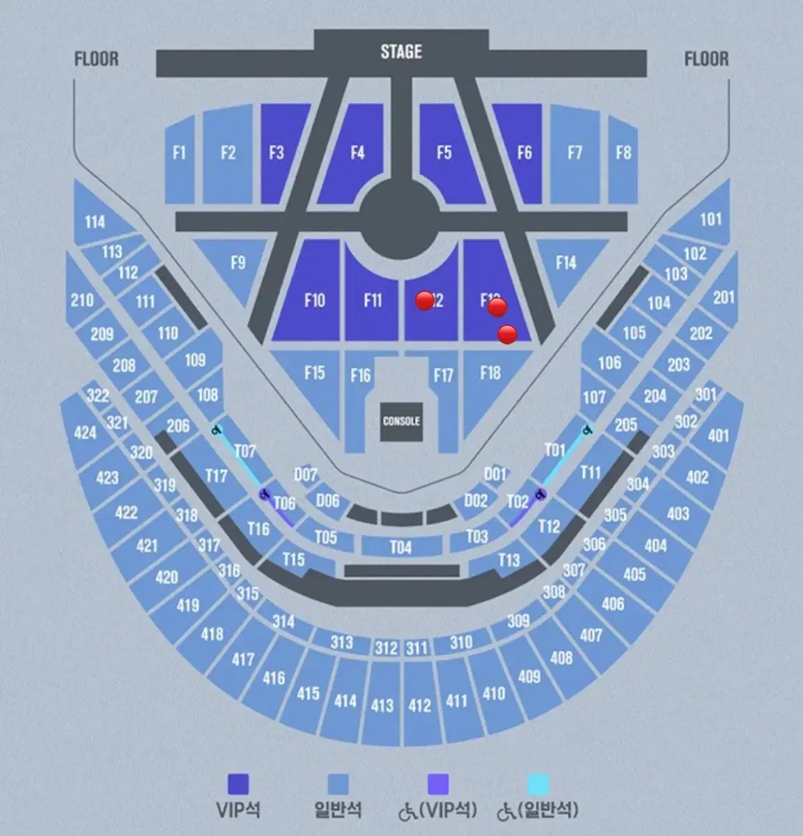 엔시티드림 막콘 F12 콘서트 플로어 티켓 양도 판매 대행 대리 일본