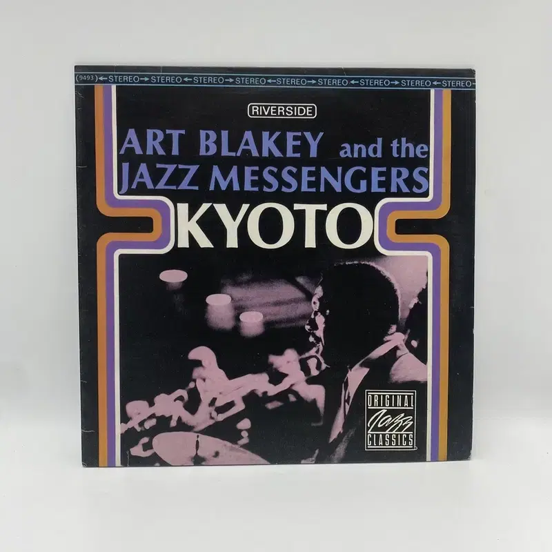 ART BLAKEY AND THE JAZZ LP / AA5036