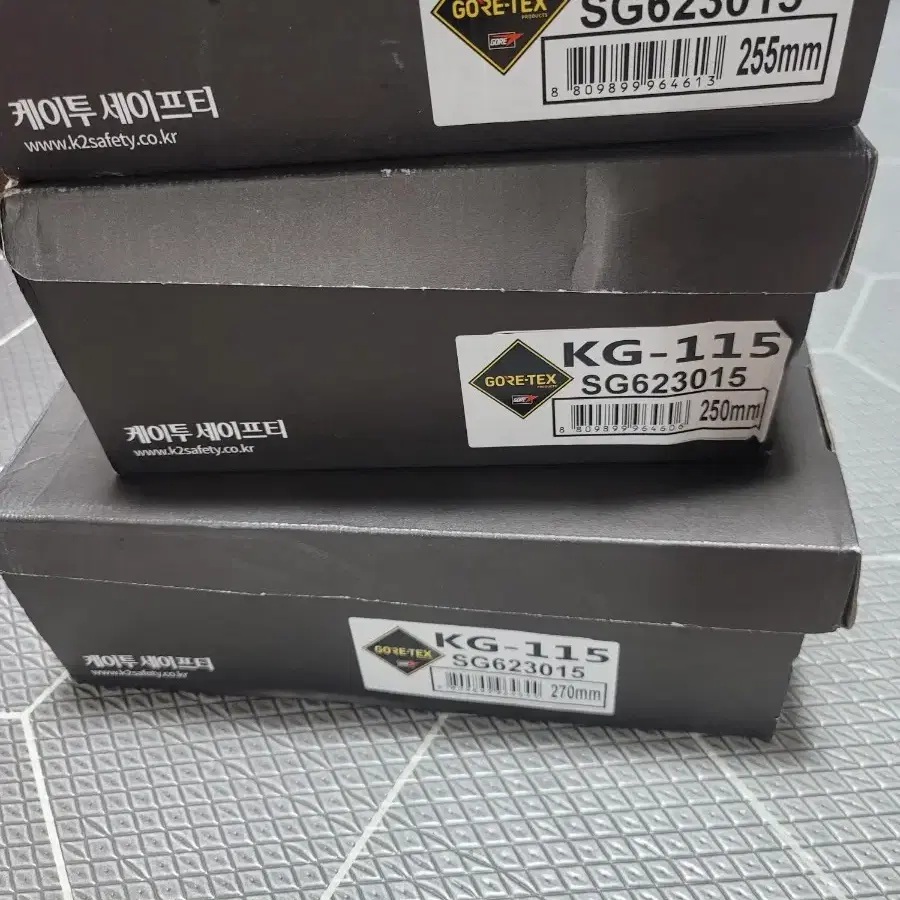 k2 kg-115 안전화 245 255 260 270 280