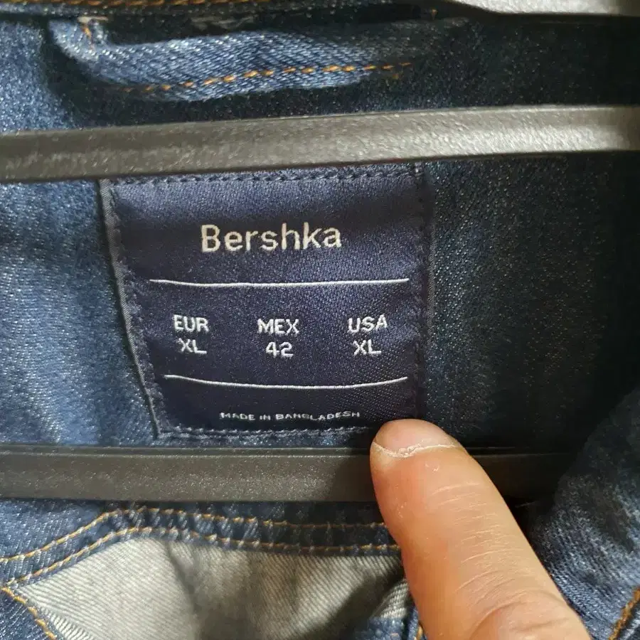 Bershka 데님자켓 xl