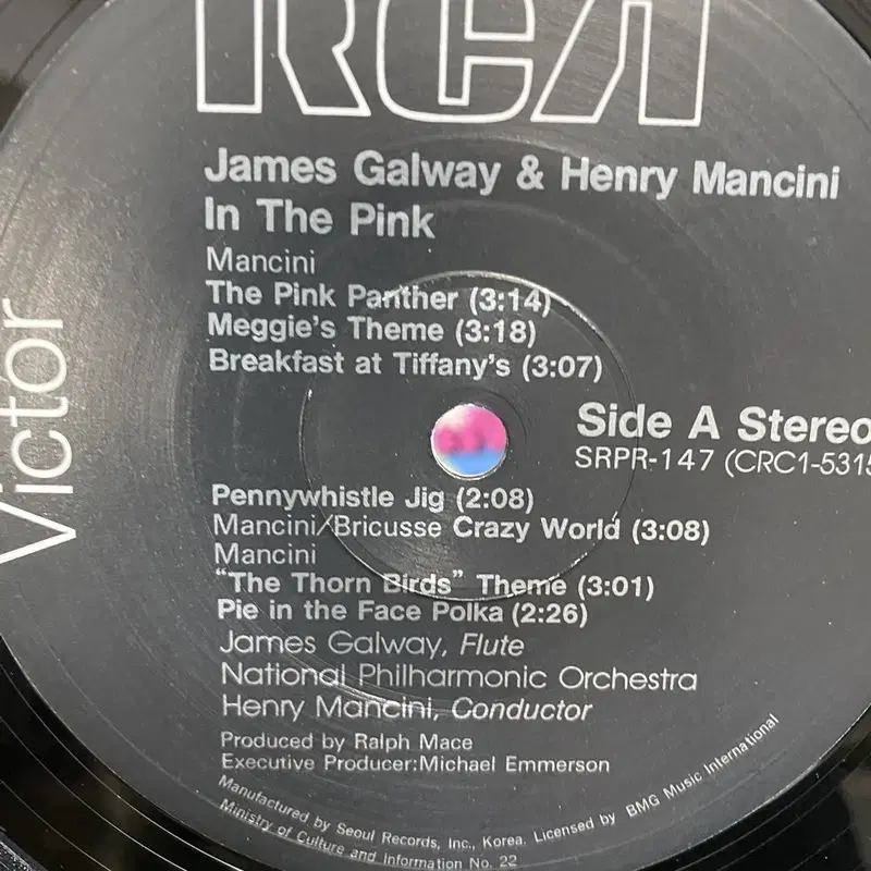 JAMES GALWAY AND HENRY LP / AA5144