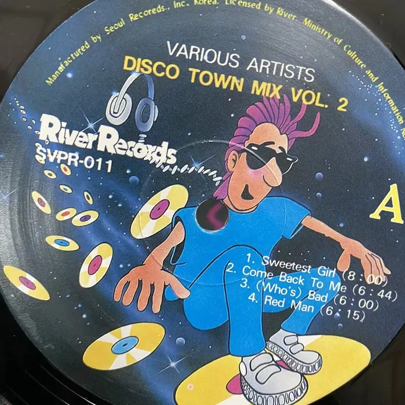 DISCO TOWN MIX LP / AA5443