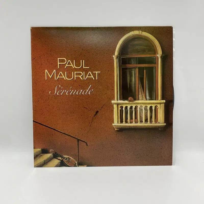 PAUL MAURIAT LP / AA5459