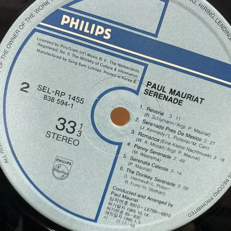 PAUL MAURIAT LP / AA5459