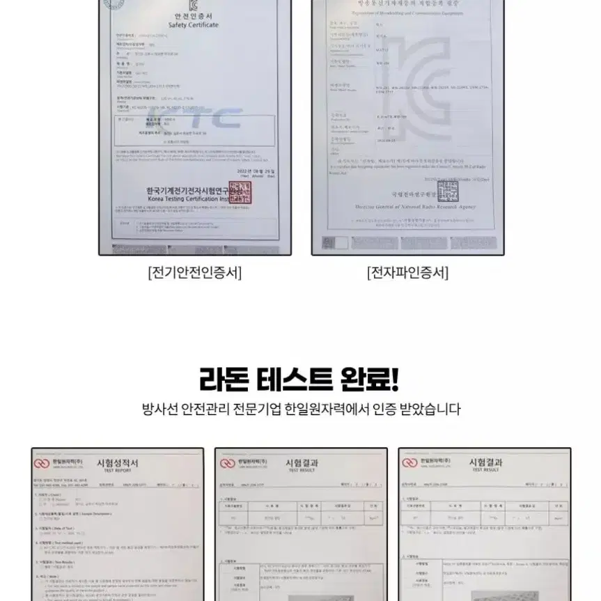 [언박싱 새상품][리퍼브NO] 프리미엄 김수자 탄소매트 더블 싱글 전기요