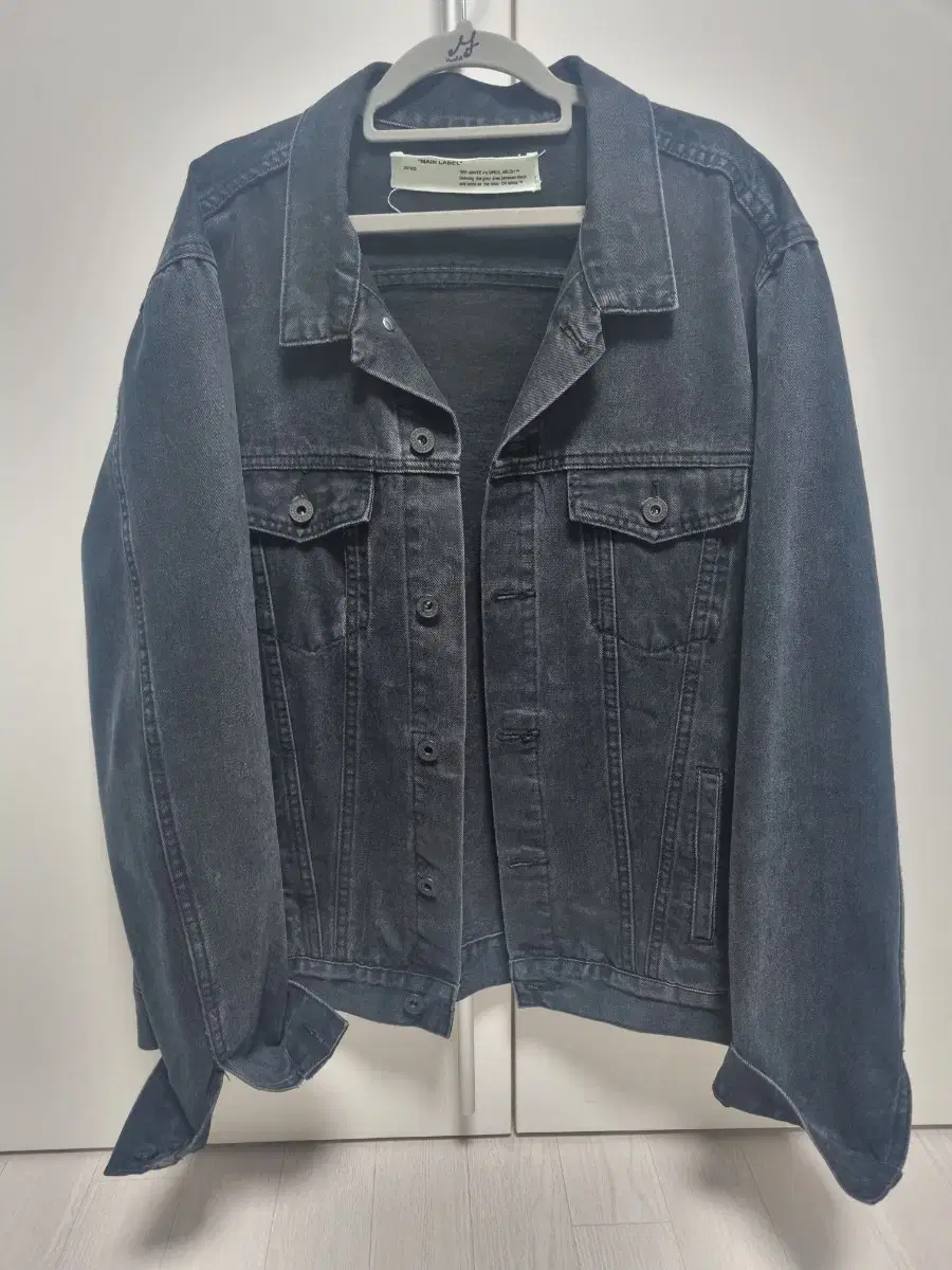 Off-White Firetape Denim Jacket