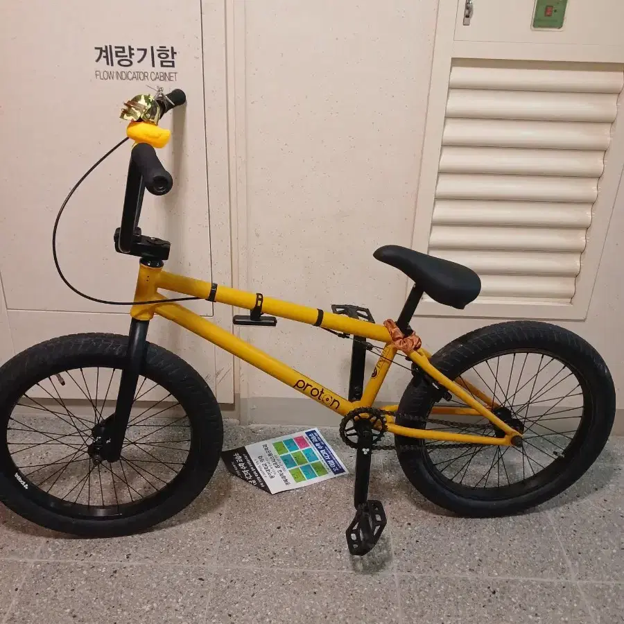 한정판bmx팝니다(flybike)찐급처