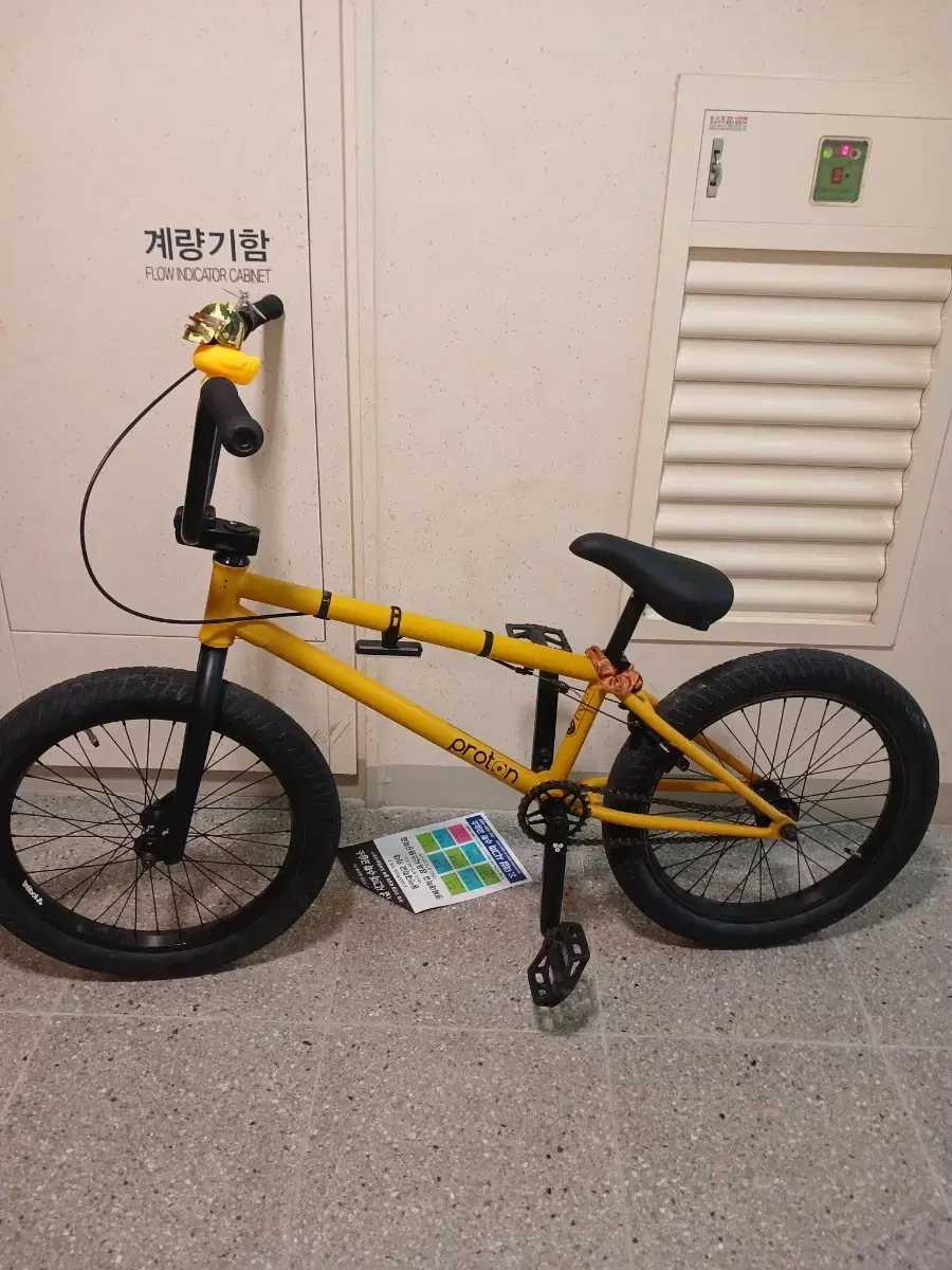 한정판bmx팝니다(flybike)찐급처