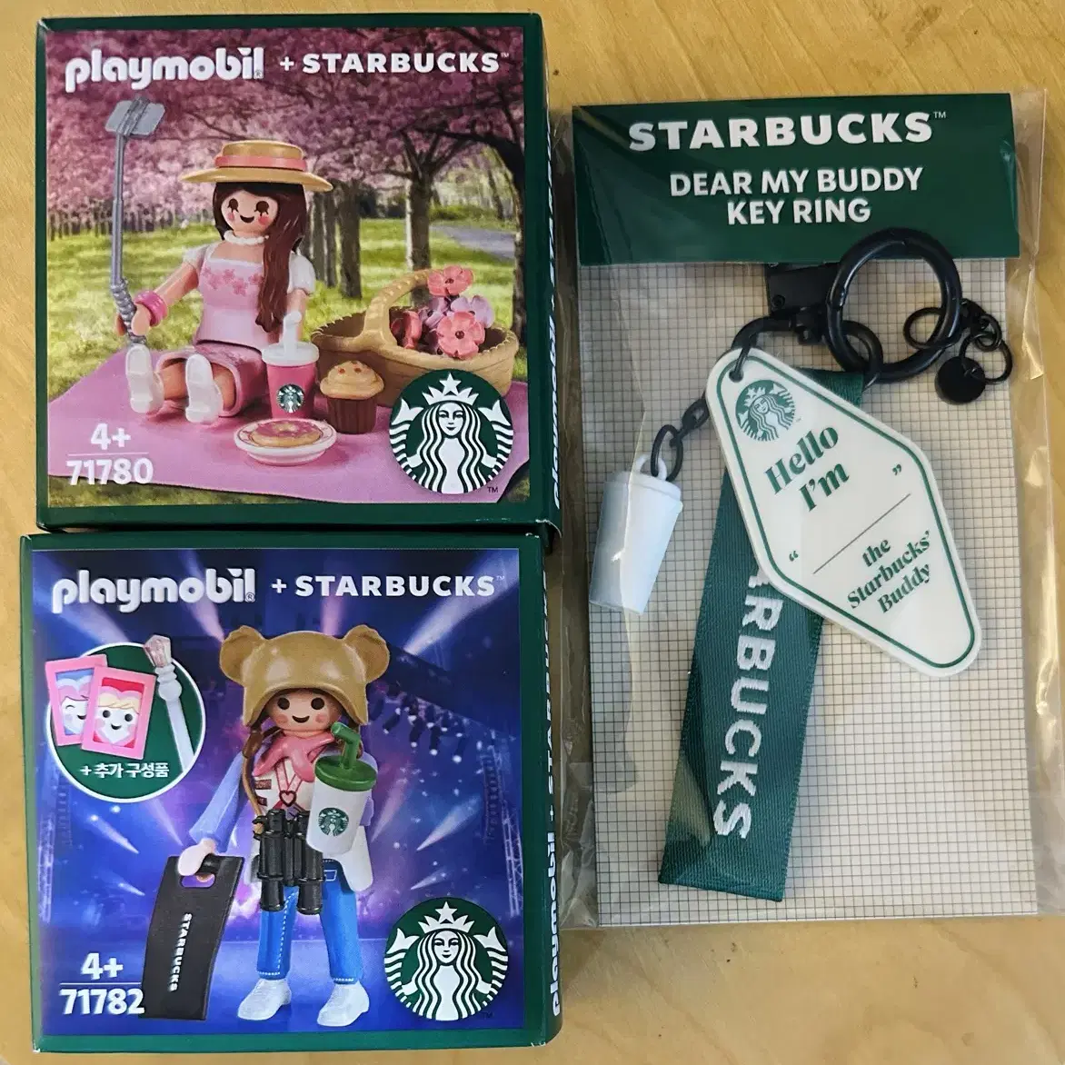 스타벅스 플레이모빌 니나 벨라 키링 starbucks playmobil