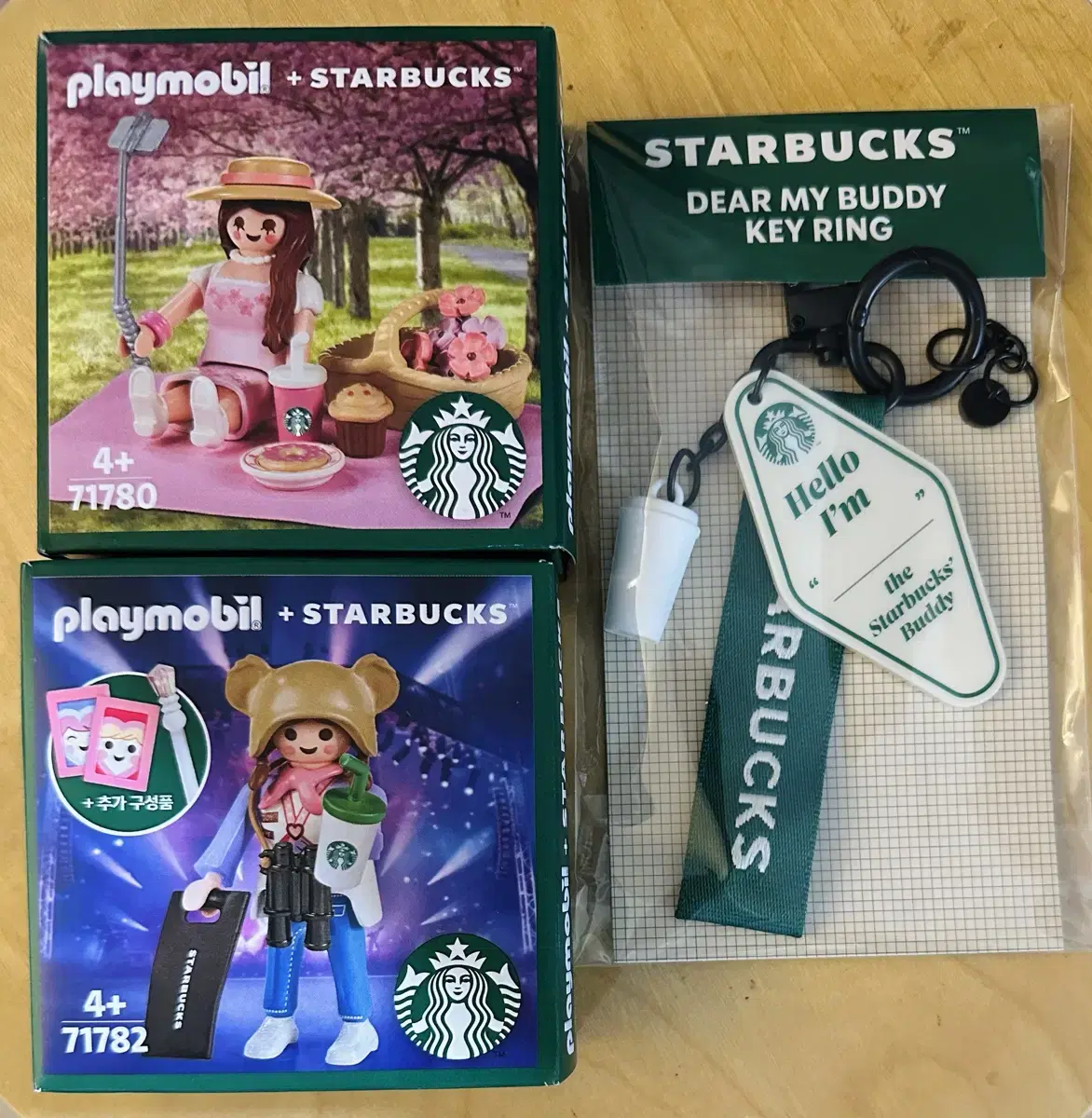 스타벅스 플레이모빌 니나 벨라 키링 starbucks playmobil