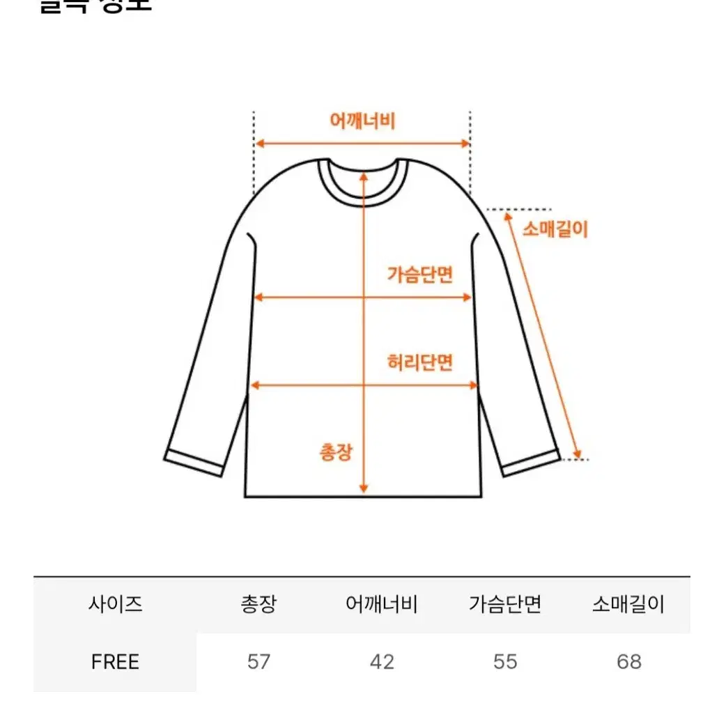 [새상품] 바닐라니트 Spring basic knit cardigan(정