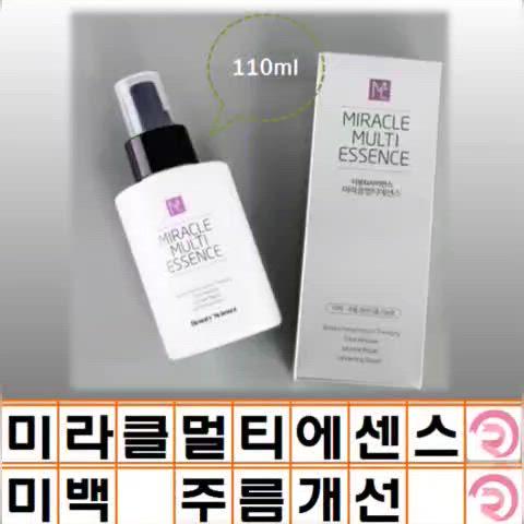 미라클 멀티 에센스 110ml 미백 주름개선 미스트 주름 관리 미백관리