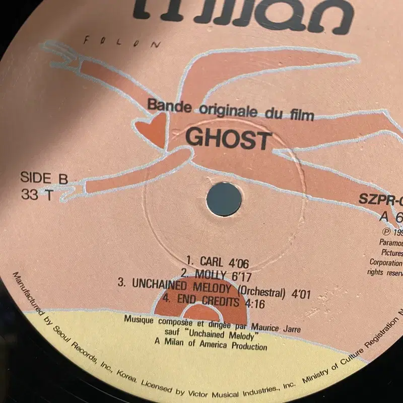 GHOST LP / AA6087