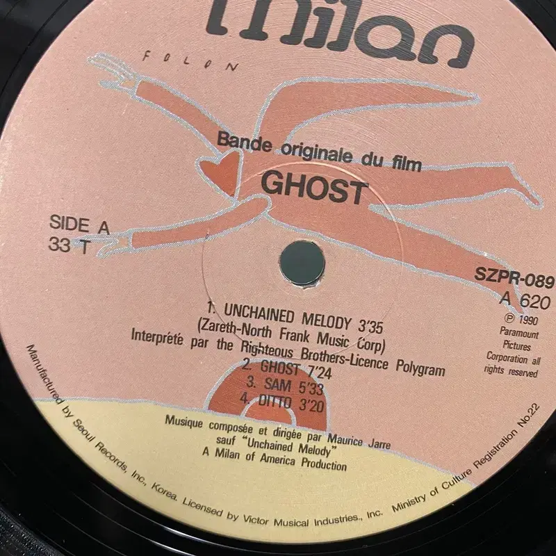 GHOST LP / AA6087