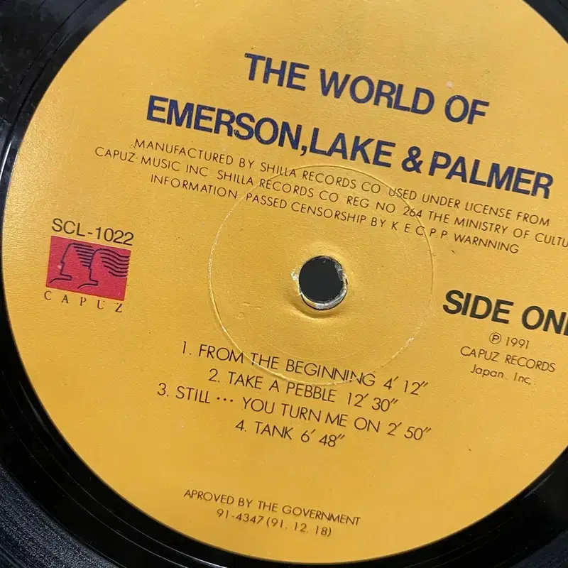 EMERSON LAKE AND PALMER  LP / AA6089