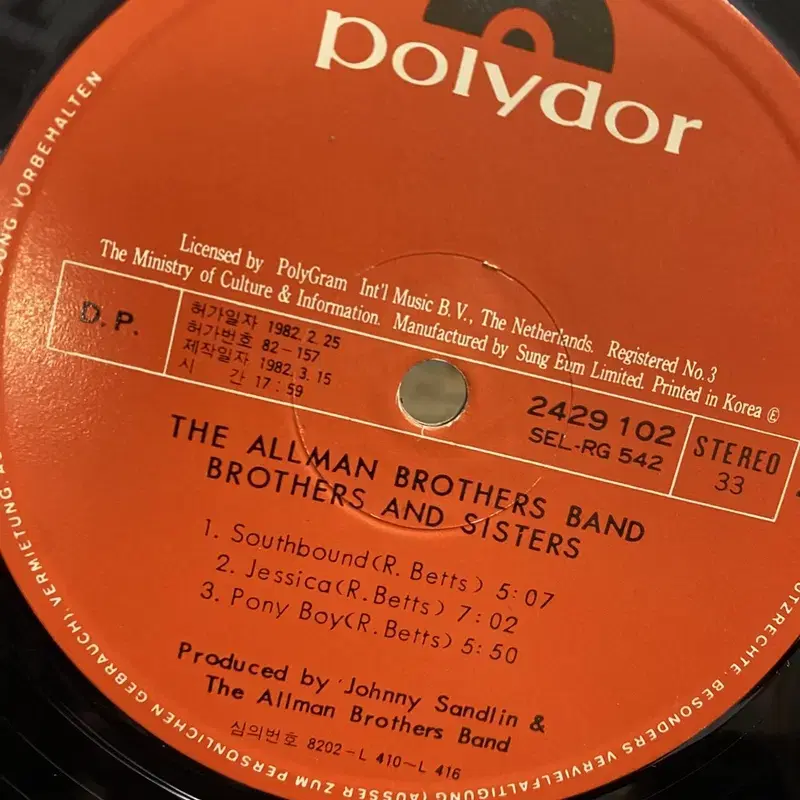 ALLMAN BROTHERS BAND  LP / AA6092