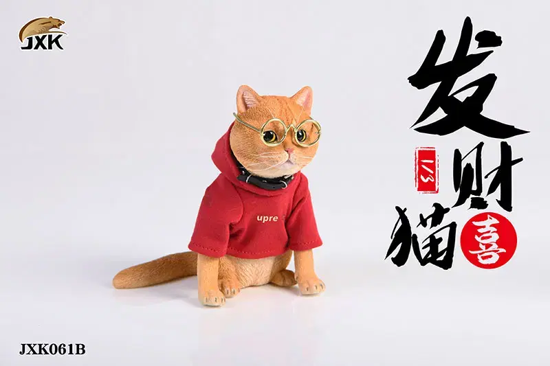 JXK 1/3 American Shorthair Lucky Cat Figure Stechu