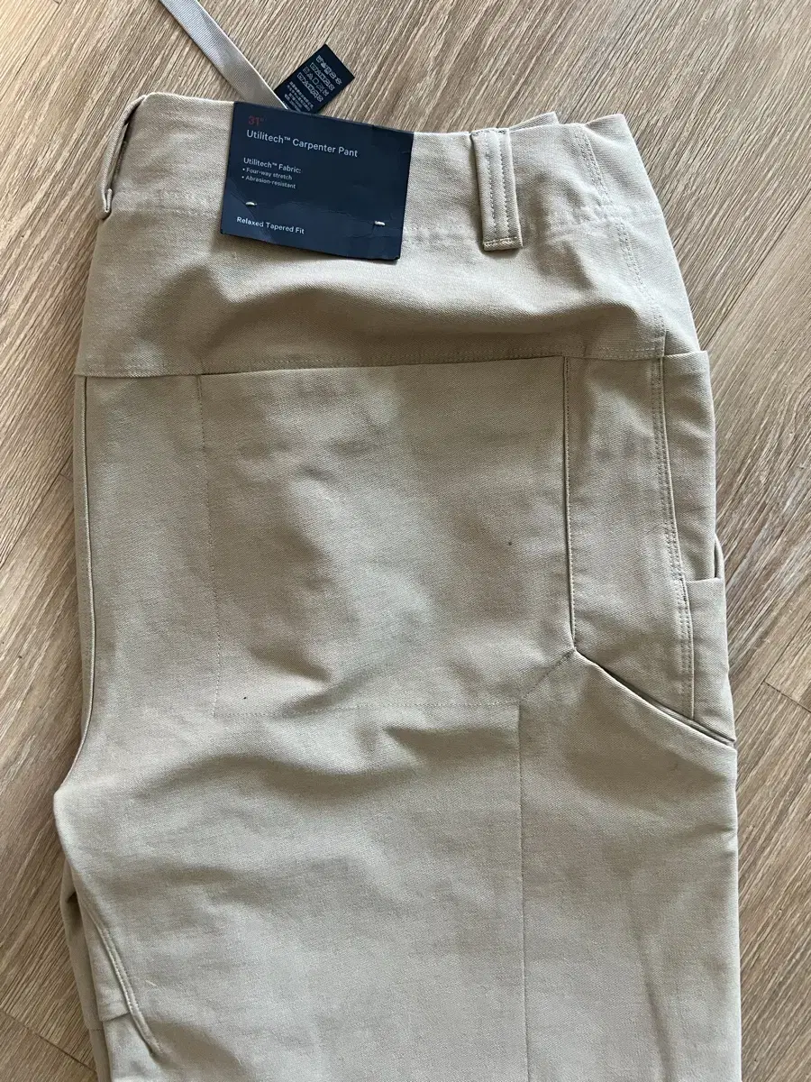 Lululemon men's carpenter pants for sale new.