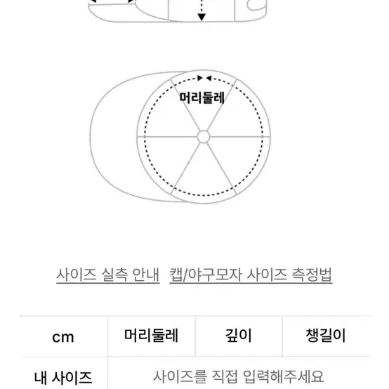 레스트앤레크레이션 로고 코튼 볼캡 아이보리