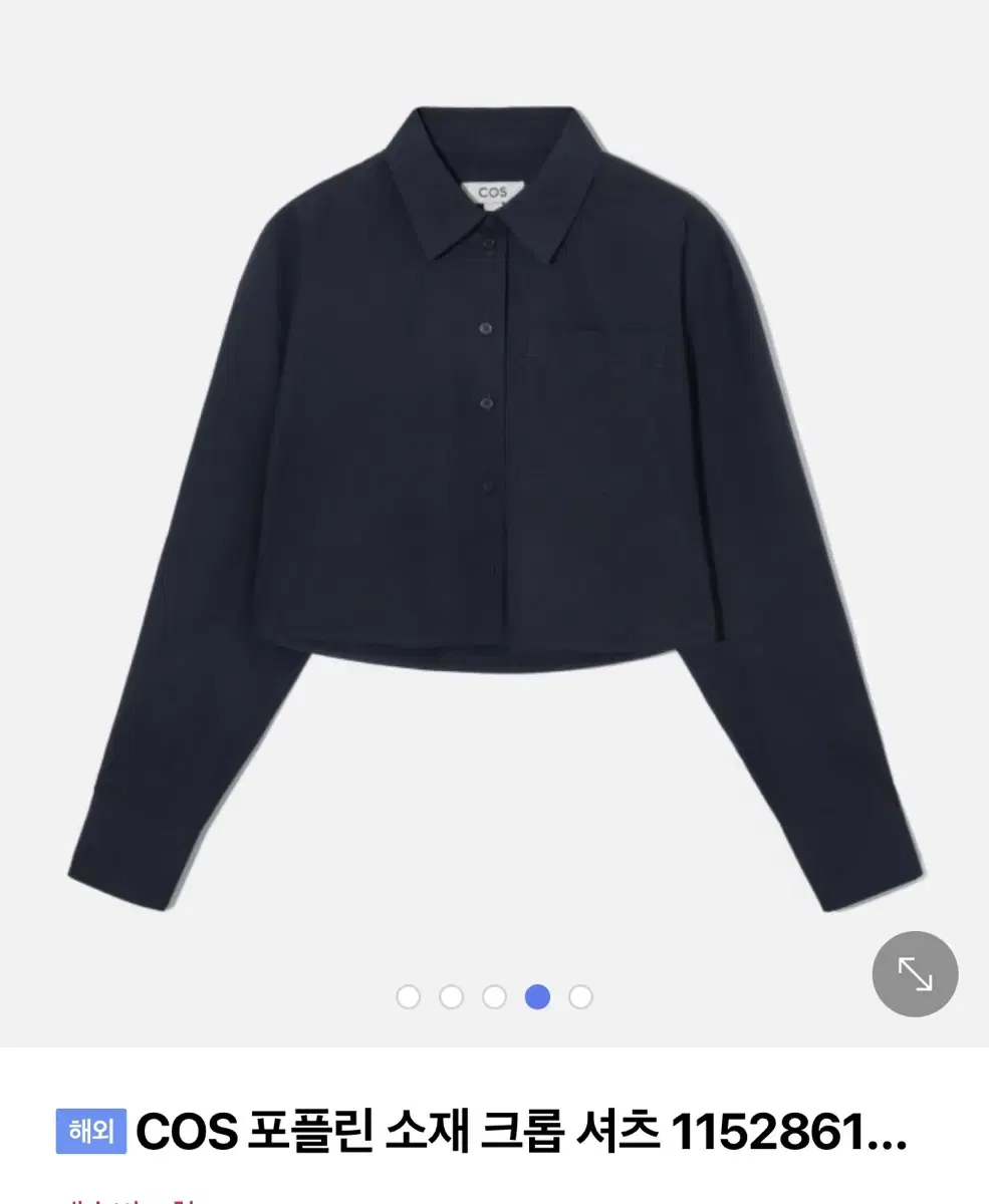 Cosmopolitan Crop Shirt Navy