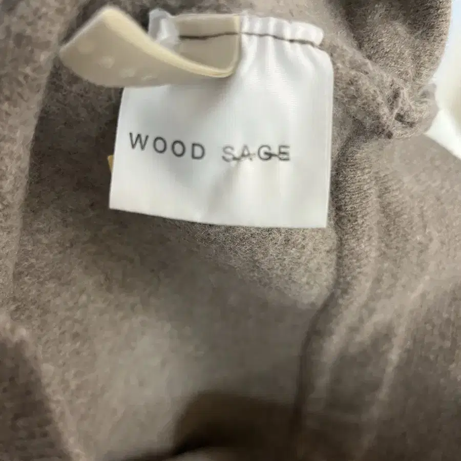 우드 세이지 wood sage