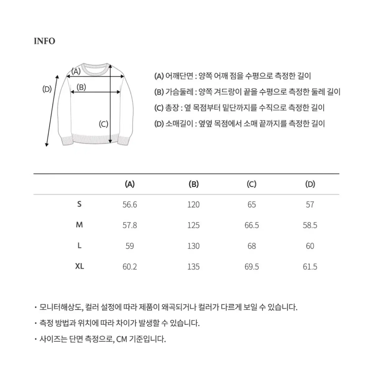 후아유 네이비 후드집업s (기모x)