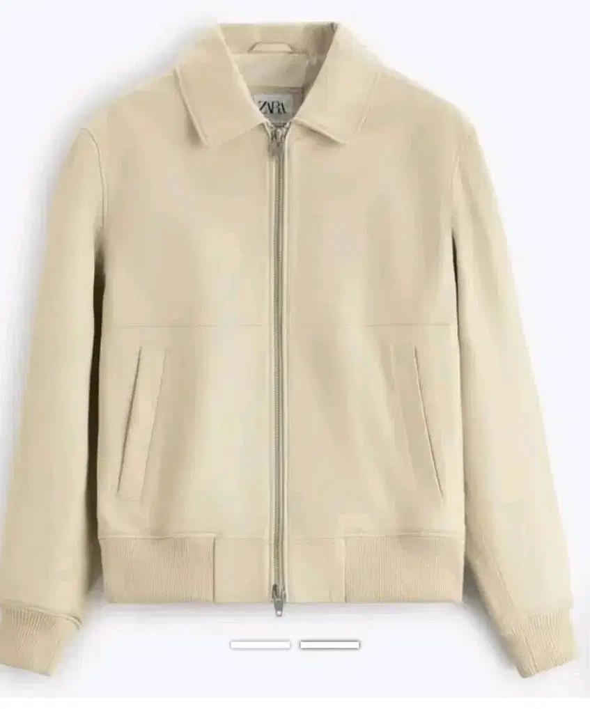 Zara Leather Bomber Jacket Cream