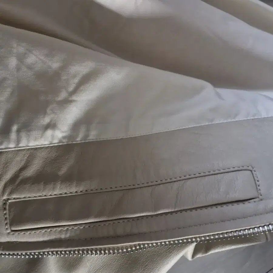 Zara Leather Bomber Jacket Cream