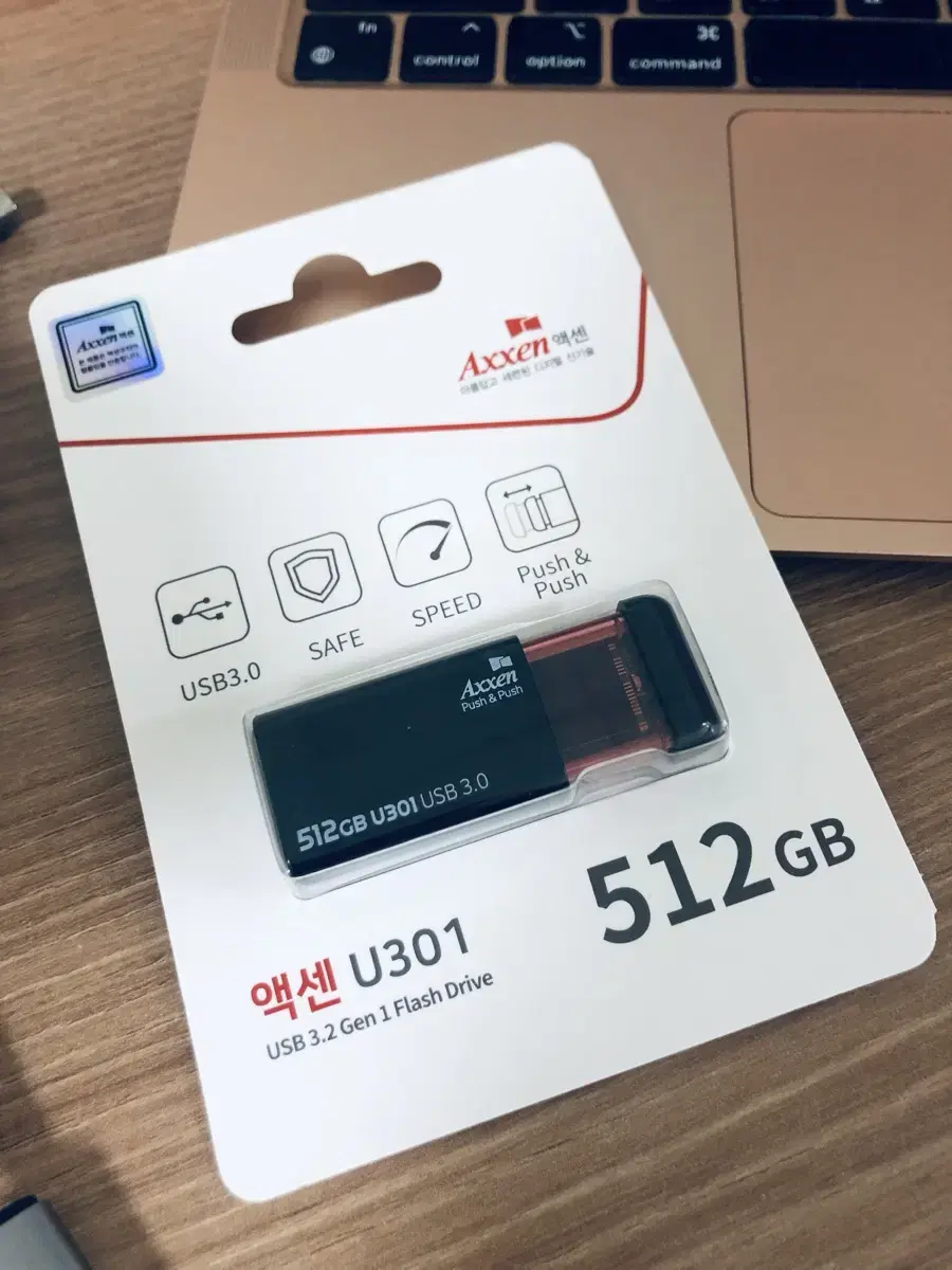 액센 클릭형 초고속 USB 메모리 U301 Push USB3.0