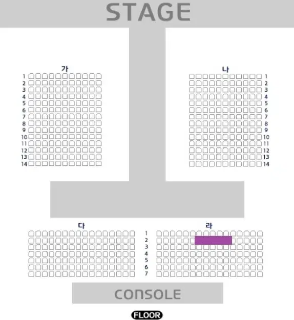 다이나믹듀오 서울 콘서트 토요일 공연 1매