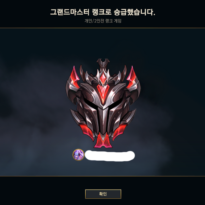 gm 최저가