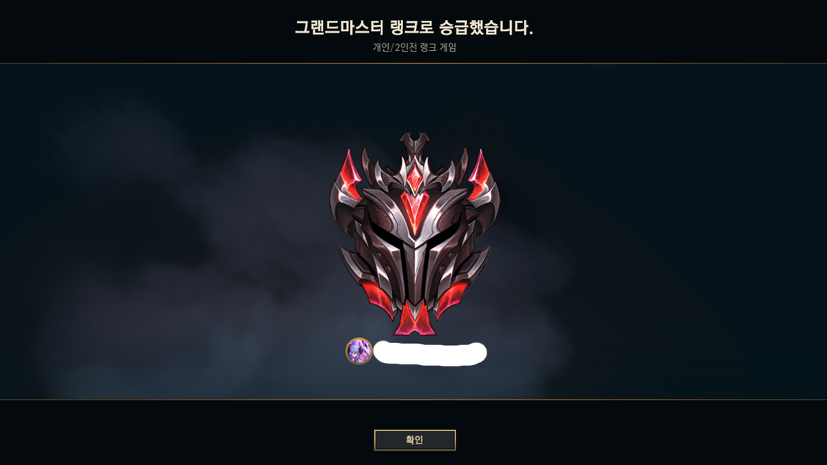 gm 최저가