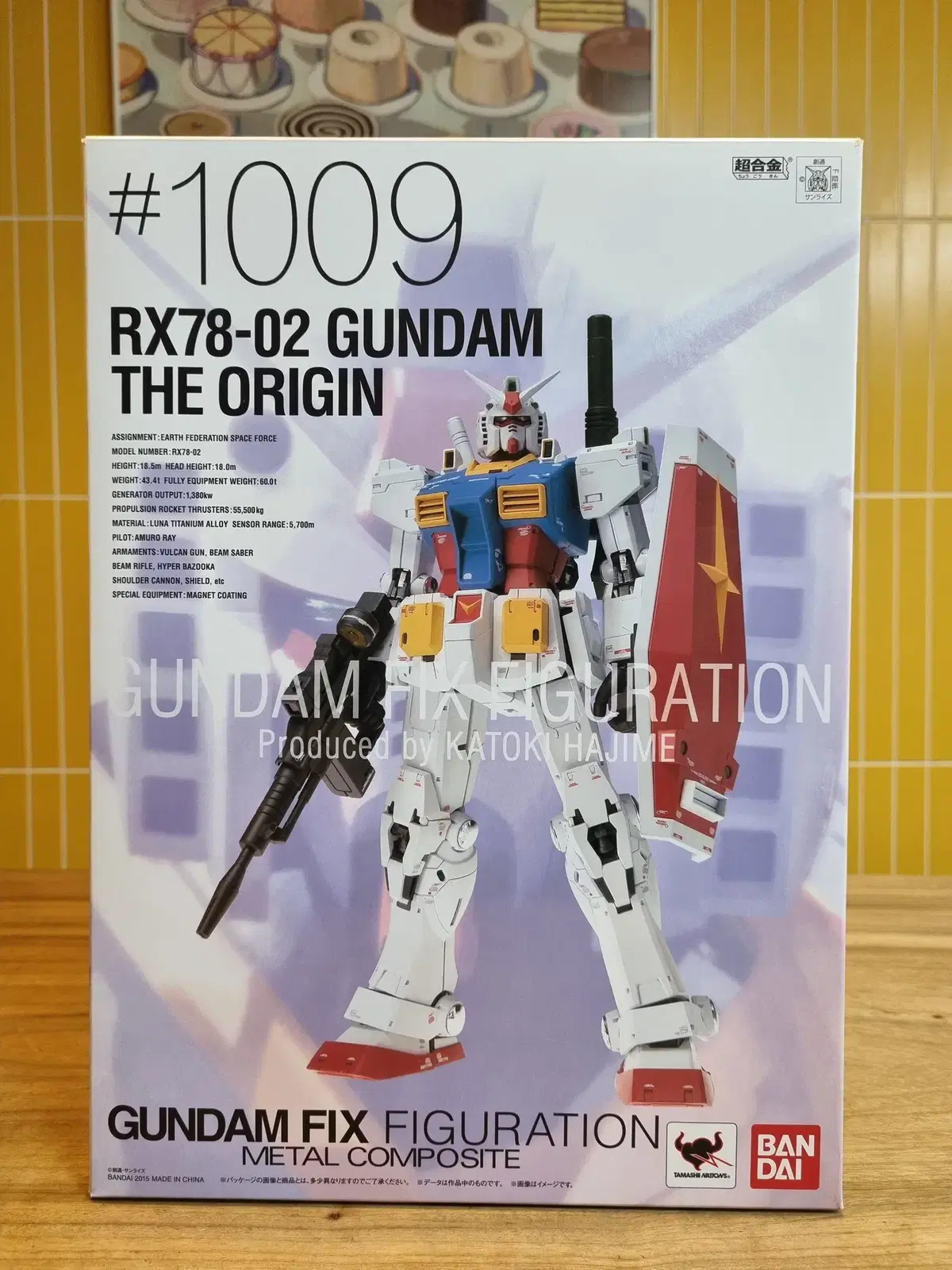 메탈컴포지트 1009 RX78-02 건담 디오리 진