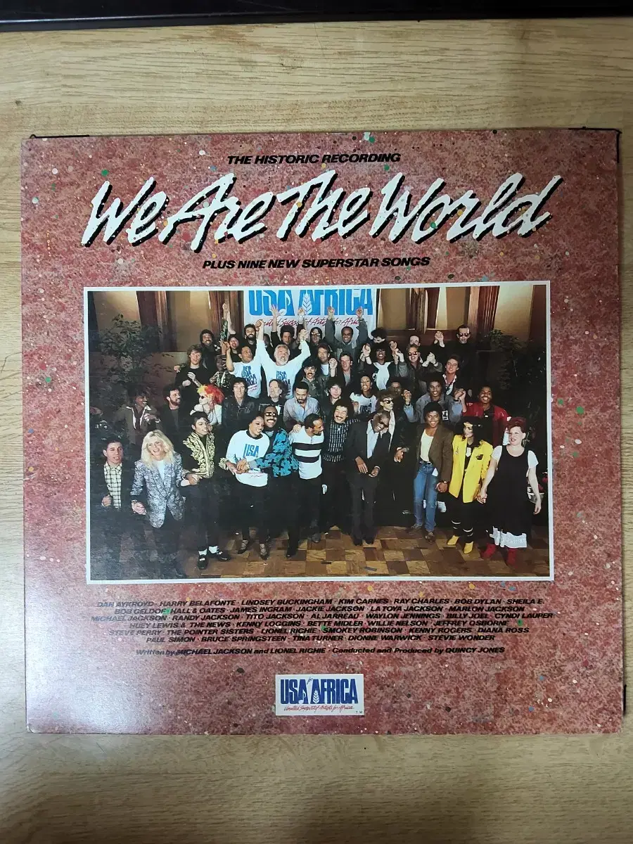 WE ARE THE WORLD 음반 (LP 턴테이블 오디오 앰프