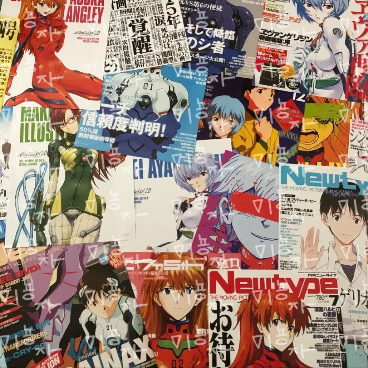 Chapter 5) Evangelion poster room decorating classic anime dork harajuku miku magazine miku