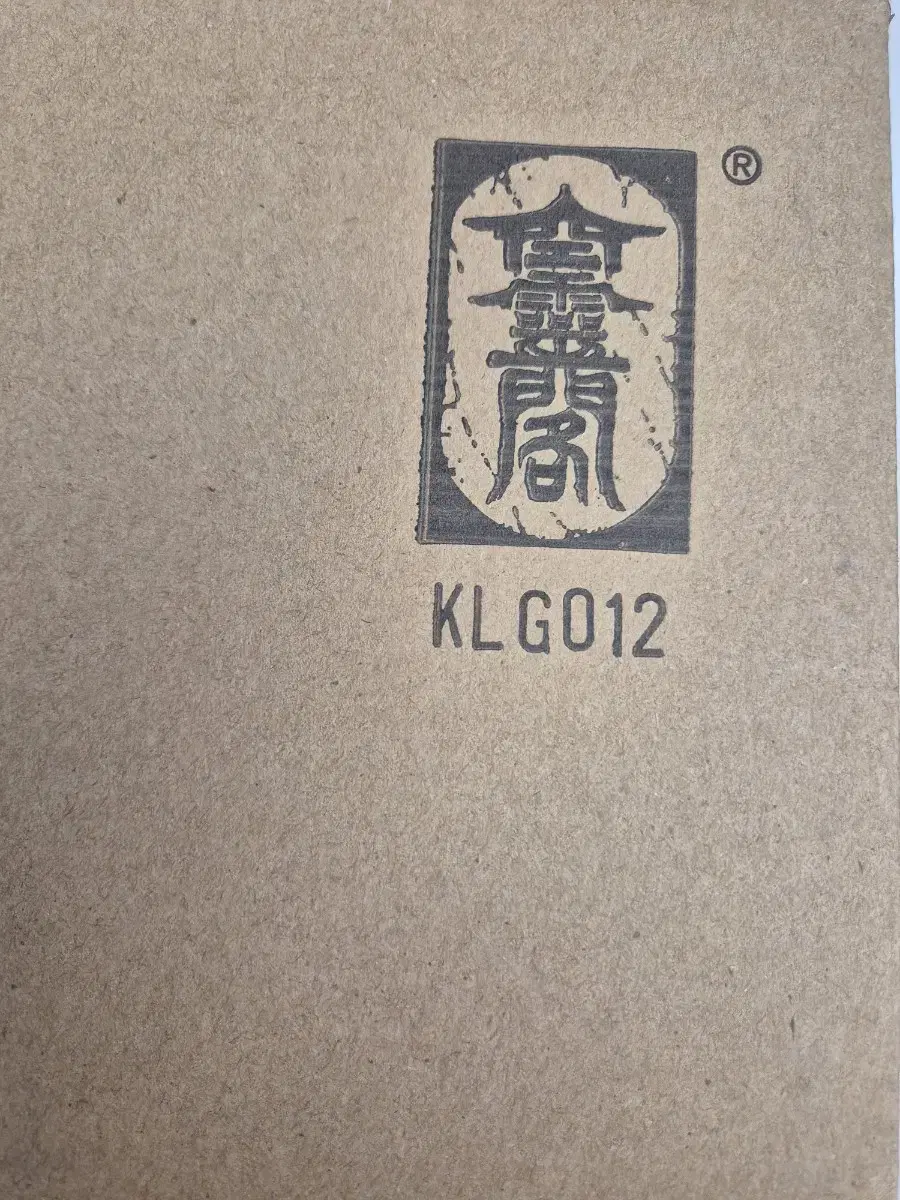 공령각 KLG-012