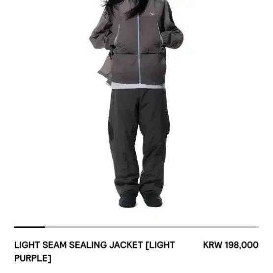 산산기어 자켓LIGHT SEAM SEALING JACKET [LIGHT