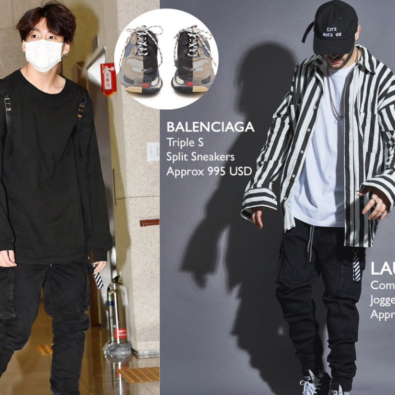 Bts 정국 라울 바지 Jungkook Laul cargo pants