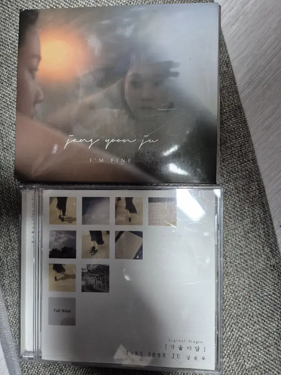 Jang Yoon Zuu 2 CDs in bulk