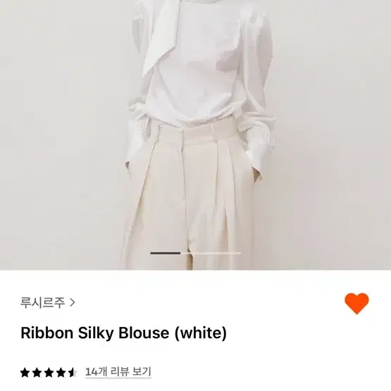 루시르주 블라우스 ribbon silky blouse