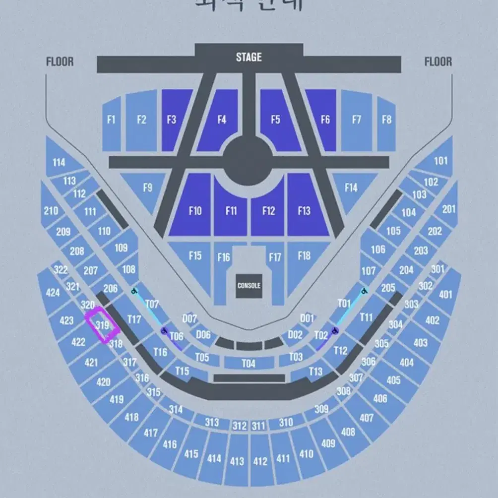 NCT 엔시티드림 드림쇼3앙콘 첫콘 3층 첫 중 막 첫콘 중콘 막콘 양도