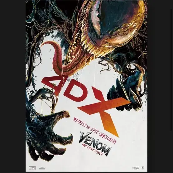 베놈3 아이맥스 4DX SX 포스터 각각 대리수령 ( 제이큐결제용)