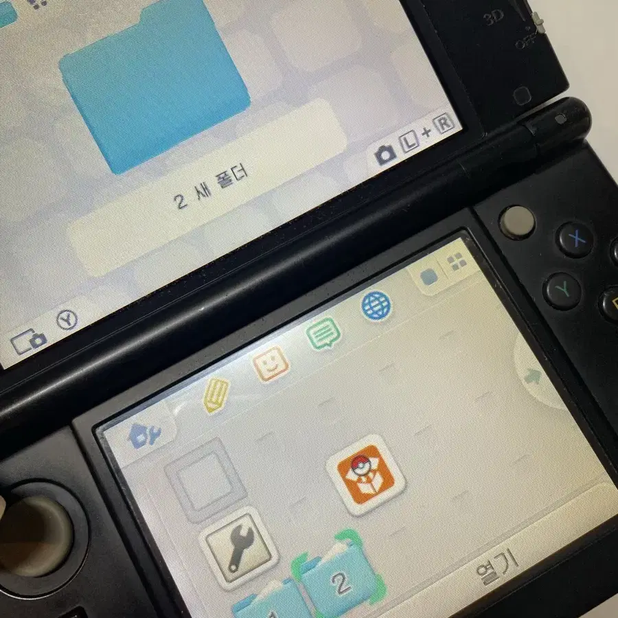 닌텐도 3ds XL 썬문 에디션 포켓몬뱅크