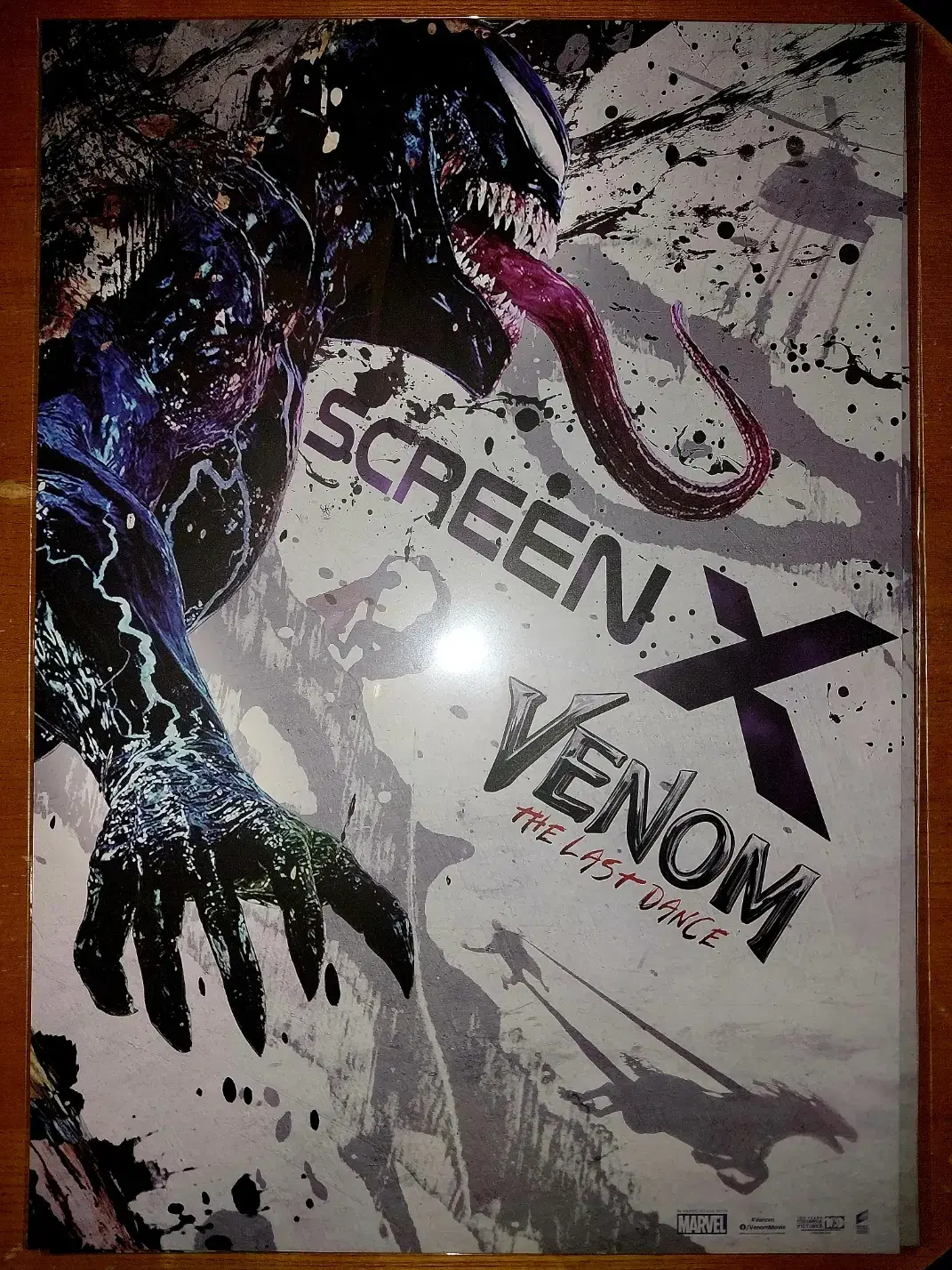 CGV SCREENX poster - Venom: The Last Dance