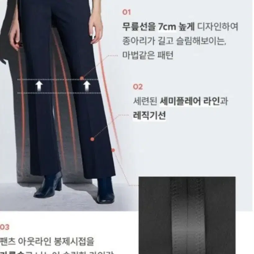 (3XL)빅사이즈 밴딩  정장바지 새상품 택포