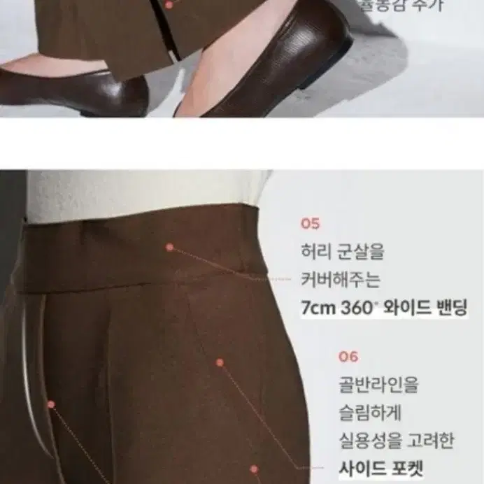 (3XL)빅사이즈 밴딩  정장바지 새상품 택포