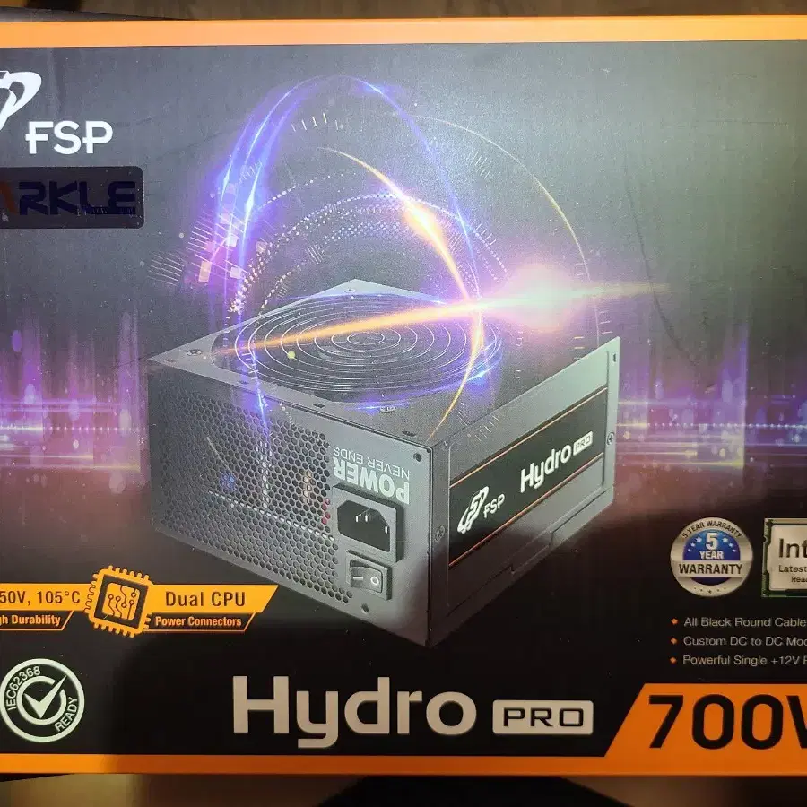 fsp hydro pro 700w 파워 팝니다